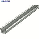 DAIKEN 3号ステンレスリップガイドレール 2730 3S-NGR2730 1本 ◇▼375-4138 ※車上渡し