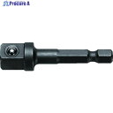 ナック ドライバーアダプター6.35x対辺四角12.7mmx50Lボール止付 3DA405NB 1個 ▼375-8125