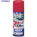 KANSAI マーキングスプレーK 300ML あか 00527640032300 1本 ▼385-8537