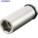 TONE インパクト用ロングソケット 差込角9.5mm 対辺寸法18mm 全長55mm 3NV-18L 1個 ▼387-5555 ●YA513