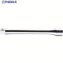Ko-ken Z-EAL エクステンションバー 差込角9.5mm全長75mm 3760Z-75 1個 ▼387-9461