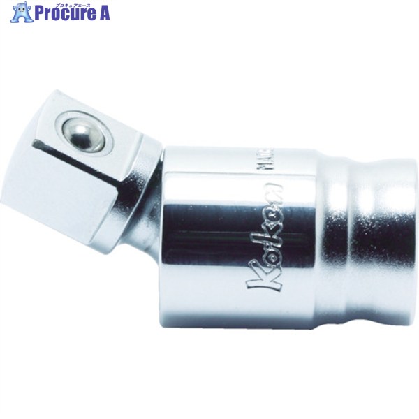 Ko-ken Z-EAL ユニバーサルジョイント 差込角9.5mm 3771Z 1個 ▼387-9488
