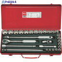 Ko-ken ソケットセット 差込角12.7mm 4241M 1S ▼395-7225