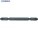 ナック ドライバービット シングル 差込6.35xNo.2x250L 3S2250 10本 ▼396-3098