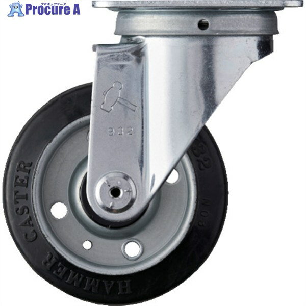 ハンマー 旋回式ゴム車輪(スチールホイール・ローラーベアリング)100mm 420S-RB100 1個 ▼398-4885