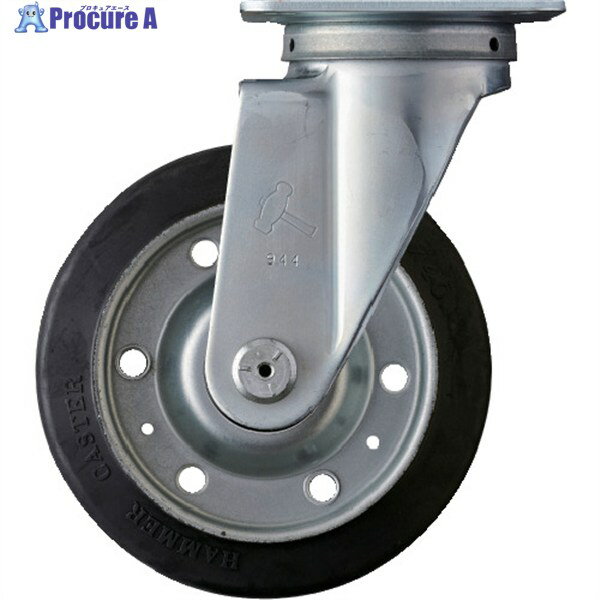 ハンマー 旋回式ゴム車輪(スチールホイール・ローラーベアリング)150mm 420S-RB150 1個 ▼398-4907