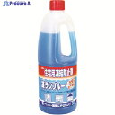KYK 住宅用凍結防止剤凍ランブルー1L 41-002 1個 ▼401-0477