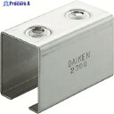 DAIKEN 3号ステンレスドアハンガー用天井継受下 3S-TBOX 1個 ▼403-5801
