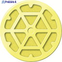 フマキラー 電池式殺虫剤屋外用どこでもベープNO.1未来取替え用2個入 431872 1パック ▼414-1903