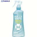 フマキラー 人体虫よけスキンベープミスト200ml 433050 1本 ▼414-1920