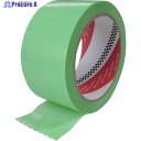 TERAOKA P-カットテープα NO.4100 若葉 50mmX25M 4100 LGR-50X25 1巻 ▼419-6155