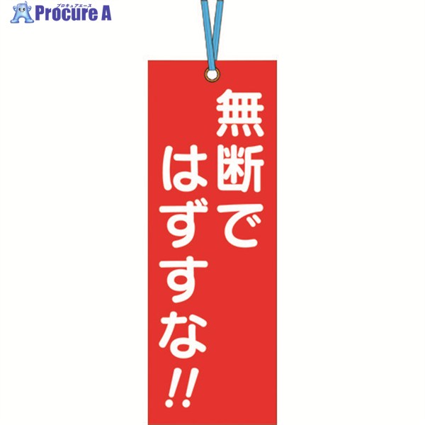 ץ奢㤨֤Ĥ ɤĤʤ ̵ǤǤϤʡ ӥ˥դ 391 1 421-4803פβǤʤ79ߤˤʤޤ