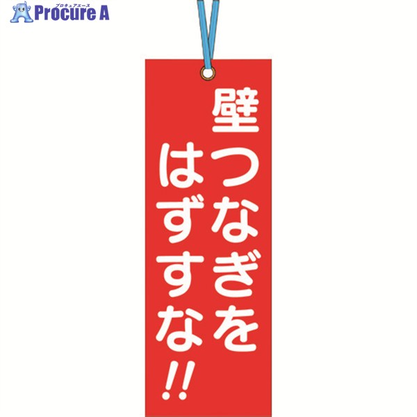 ץ奢㤨֤Ĥ ɤĤʤ ɤĤʤϤʡ ӥ˥դ 391-A 1 421-4811פβǤʤ79ߤˤʤޤ