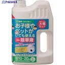 トヨチュー お酢の除草液シャワー 2L 356985 1個 ▼422-4925