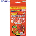 トヨチュー ヘビ・モグラ除け忌避剤220g(固形タイプ) 396424 1個 ▼422-4935
