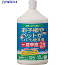 トヨチュー お酢の除草液シャワー 1L 381758 1個 ▼422-4939