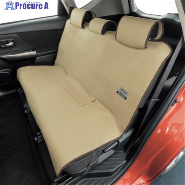 BonForm カーシートカバー ファインテックス リヤ(枕カバー付き・シートベルト対応) 1枚 ベージュ 4361..