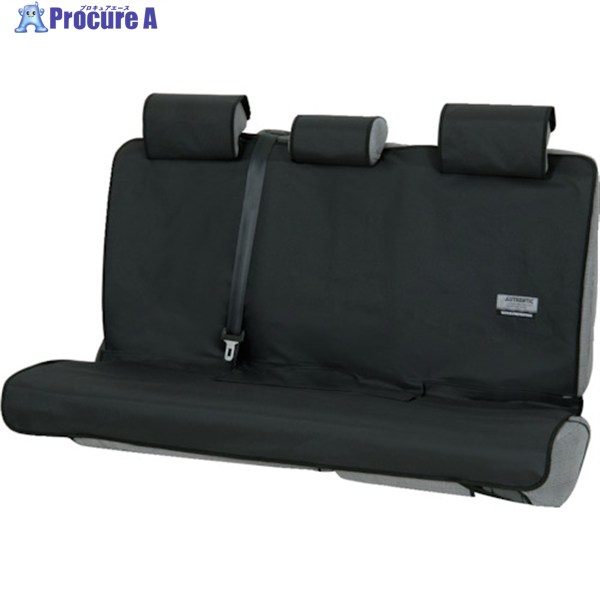 BonForm カーシートカバー ファインテックス リヤ(枕カバー付き・シートベルト対応) 1枚 ブラック 4361..
