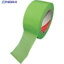 TERAOKA P-カットテープα NO.4100 若葉 50mmX50M 4100 LGR-50X50 1巻 ▼433-5121
