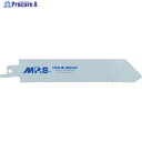 MPS セーバーソーブレード 金属用 150mm×14山 5枚 4408 1パック ▼442-5375