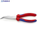 KNIPEX メカニックプライヤー 40°先曲 200mm 3825-200 1丁 ▼446-7884