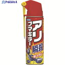 フマキラー 殺虫スプレー アリフマキラー450ml 434262 1本 ▼447-1334