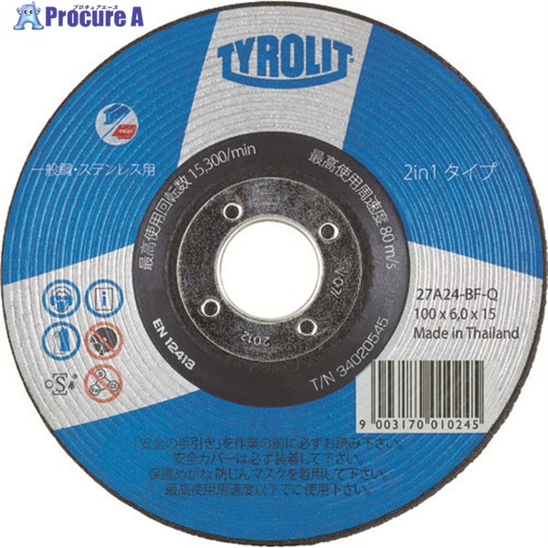 TYROLIT 34020545 100X6.0X15.0 A2 34020545 1 449-5179