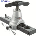 RIDGID フレアリングツール(偏芯式) 455 インチサイズ用 41300 1台 ▼450-9323