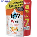 P&G ジョイ W除菌 食器用洗剤 オレンジ 詰め替え 超特大 910ml 402339 1個 ▼454-9645