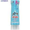 P&G ジョイ W除菌 食器用洗剤 ファブリーズW消臭 逆さボトル フレッシュクリーン 本体 290ml 402317 1個 ▼454-9687