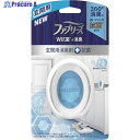 P&G ファブリーズ 玄関用消臭剤+抗菌 フレンチ・リネン&ソープ 7mL 402354 1個 ▼457-5895【代引決済不可】