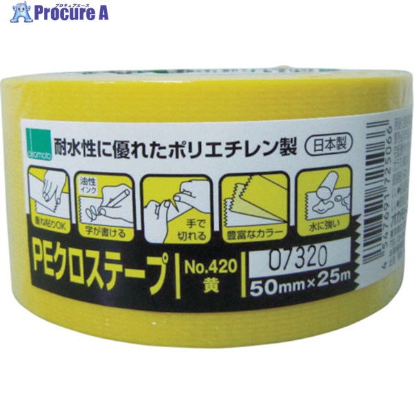 okamoto NO420 PEクロステープ包装用 黄 50ミリ 420Y 1巻 ▼469-4309