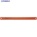 BAHCO バイメタルマシンソー 525X45X2.25mm 4山 3809-525-45-2.25-4 10枚 ▼471-5063