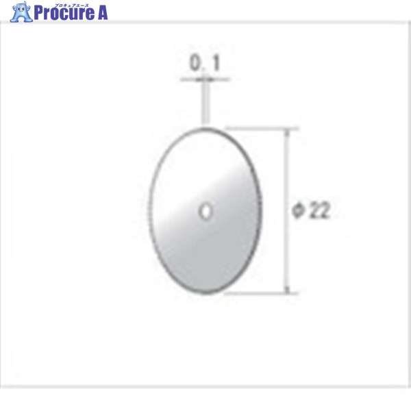 ナカニシ 精密スチール ノコ刃 10本入 φ22×0.1×穴φ1.8 33314 1パック ▼476-4641