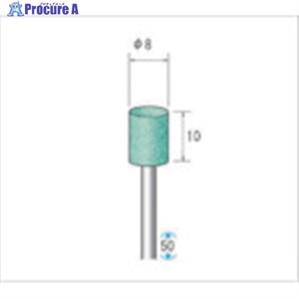 ナカニシ 軸付砥石 10本入 円筒型 φ8×10×軸φ3 GC #100 42687 1パック ▼476-6032