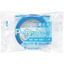 asahiprocureace:11758143のサンプル画像2