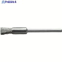 LESSMANN 軸付ミニチュアエンド型ブラシ 鋼線 0.1 Φ5 450221 1本 ▼483-9960