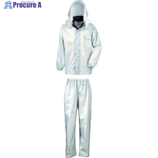 カジメイク ディフェンドレインスーツ シルバー L 3293-71-L 1着 ▼491-6760 カジメイク ディフェンドレインスーツ シルバー L 3293-71-L 1着 ▼491-6760