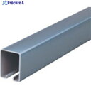 ヤボシ トラックレール・ハンガーレール(スチール製) 3号/2730mm 3TR27 1本 ◇▼494-5869 ※車上渡し