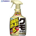 フマキラー クモカダンプレミアム900ml 448436 1個 ▼520-9605