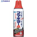 フマキラー フマキラーAダブルジェット450ml 448818 1パック ▼524-7824