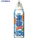 フマキラー 凍殺ジェット300ml 448658 1本 ▼524-9323