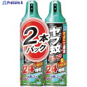 フマキラー ヤブ蚊バリア480ml2本パック 448849 1パック ▼534-6153
