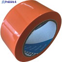 TERAOKA ラインテープ NO.340G オレンジ 50mm×20M 340G OR 50X20 1巻 ▼536-9923