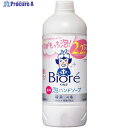 Kao ビオレu 泡ハンドソープ フルーツの香り つめかえ用 430ml 416049 1個 ▼537-6913