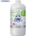 Kao ビオレu 泡ハンドソープ シトラスの香り つめかえ用 770ml 416087 1個 ▼540-0715