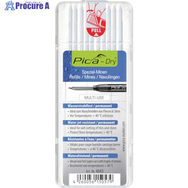 ピカマーカー 建築用シャープペンシル“Dry”用替芯 10本入り 白 4043 1パック ▼564-7949