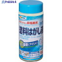 アサヒペン 水性塗料はがし液 300ML 401670 1個 ▼577-0878