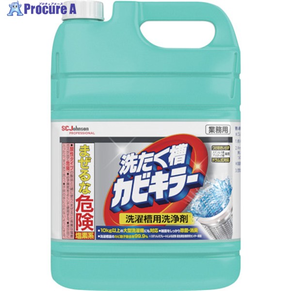 󥽥 奫ӥ顼5kg(̥å) 349693 1 579-2105