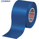 tesa 電気絶縁用ビニールテープ 50mm×20m 青 4251-50-20B 1巻 ▼585-8714